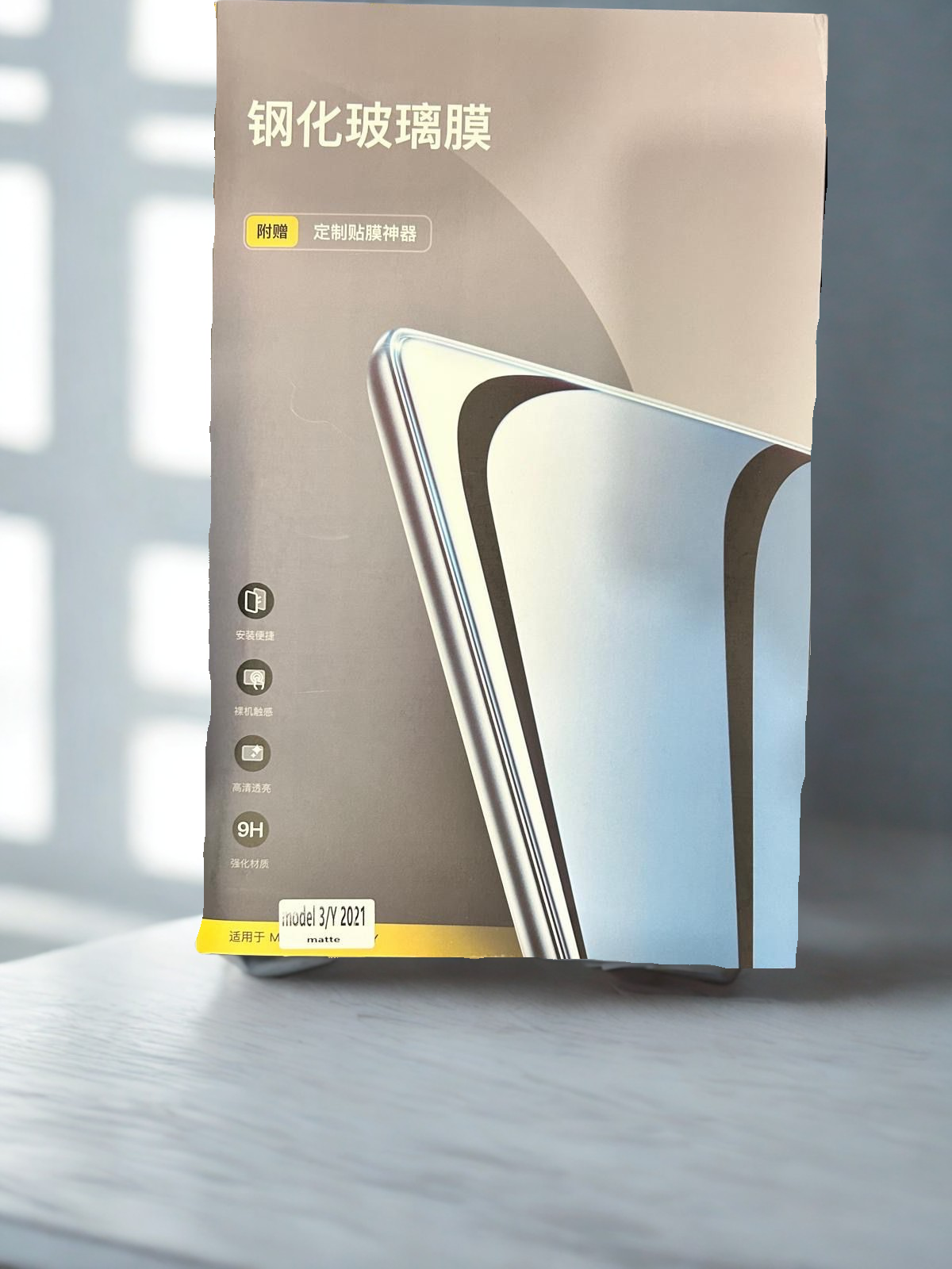 🔥 ULTRA ARMOR 9H Tempered Glass Screen Protector + Custom Alignment Tool 🔥